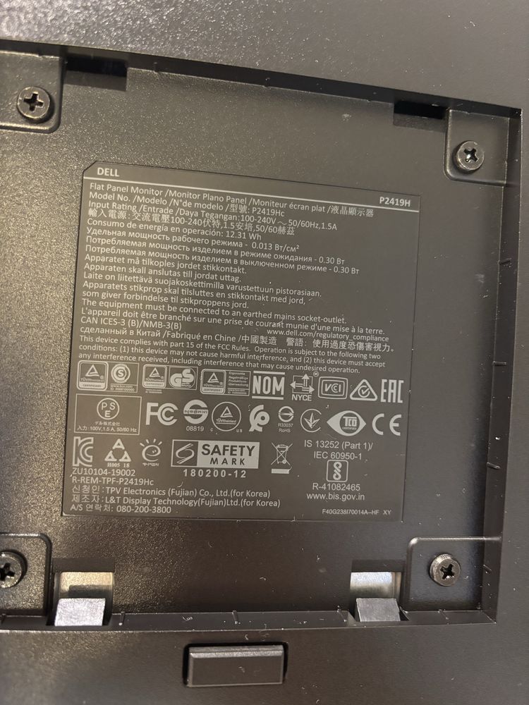 Монитор Dell P2419 + подарък безжична клавиатура