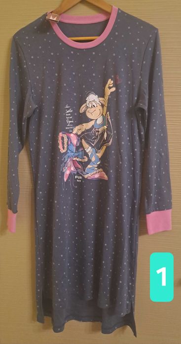 Нощница на Афект - Сливен