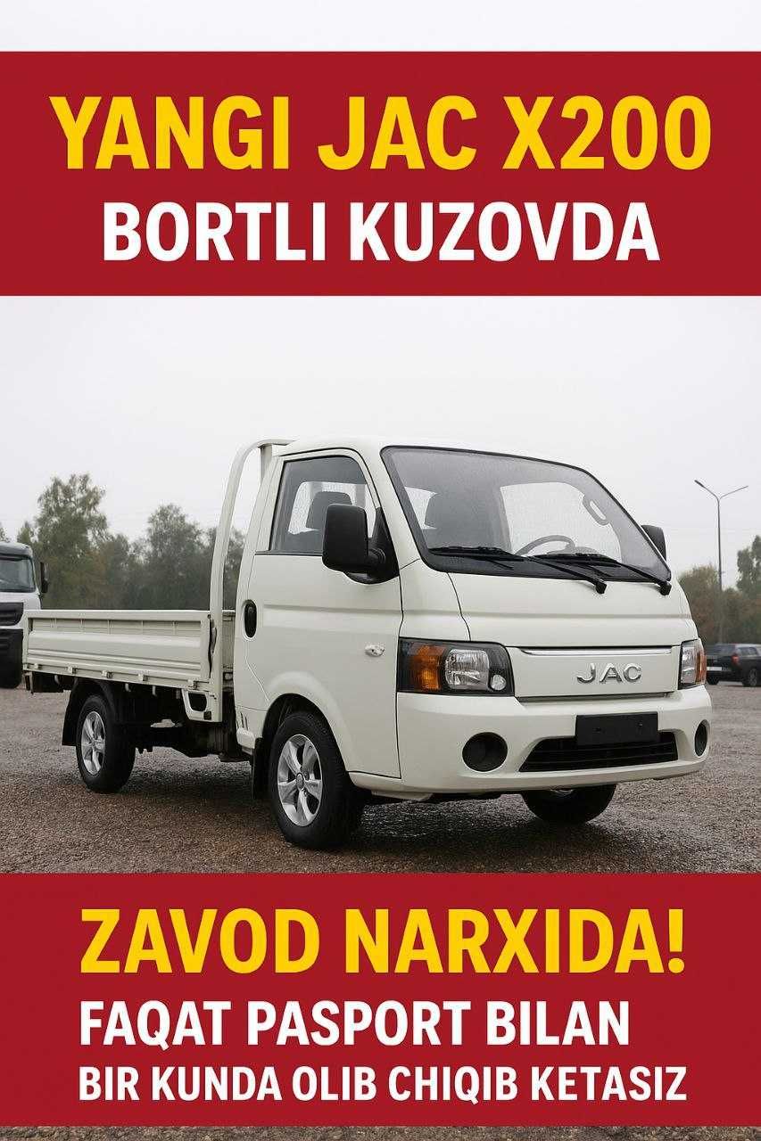 JAC X200 - sifat +tejamkorlik