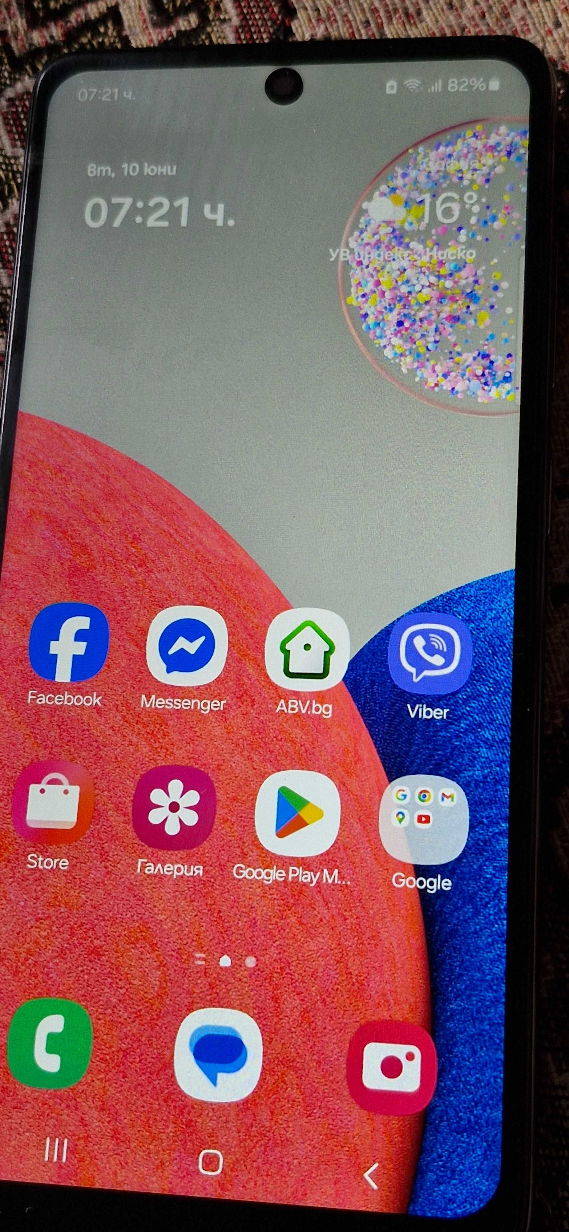 Продавам Samsung Galaxy A52s 5G 128GB Dual Sim