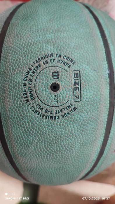 Продается баскетбольный мяч Wilson NBA
