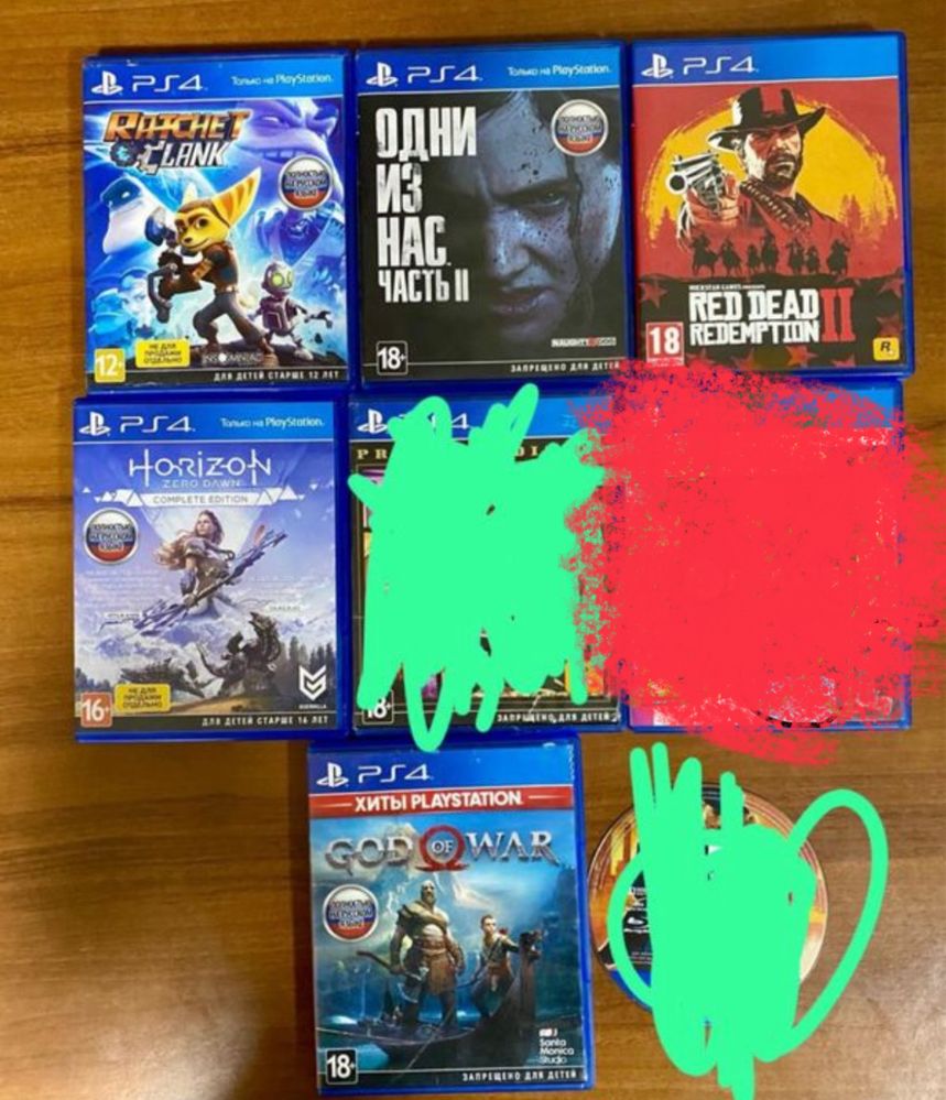 Игры на Ps4 и Ps5