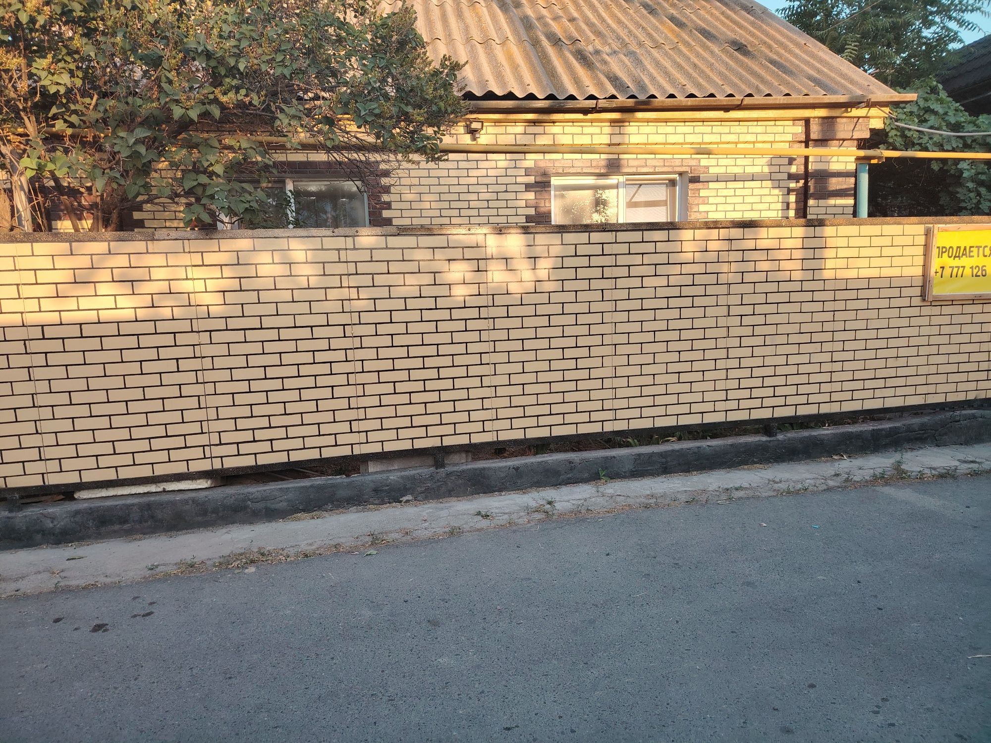 Продается уютный дом,