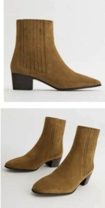 Botine/ciocate Zara