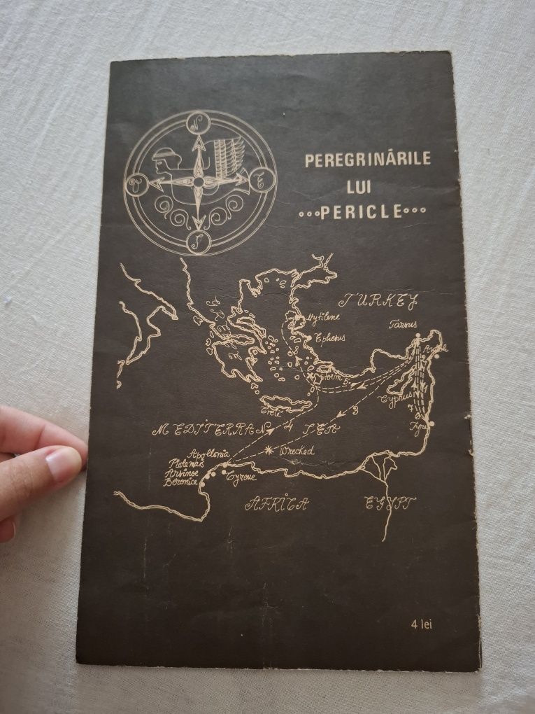 Program teatru Giulesti 1981