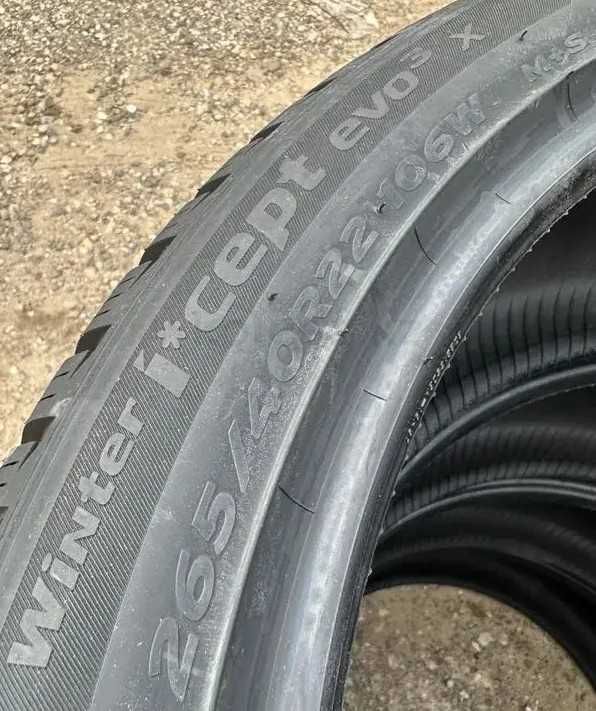 Шины Zeekr 001 265/40R22