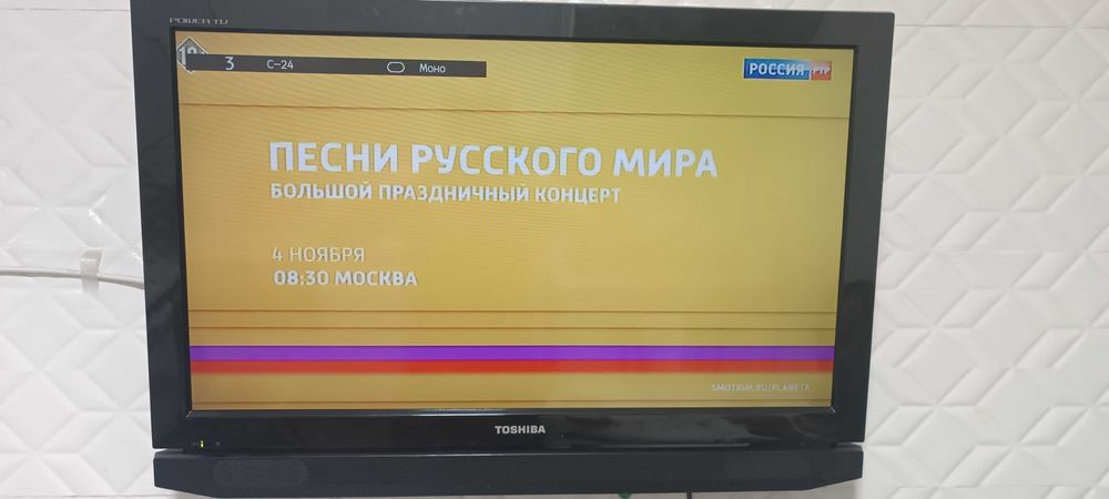 Продам телевизор TOSHIBA