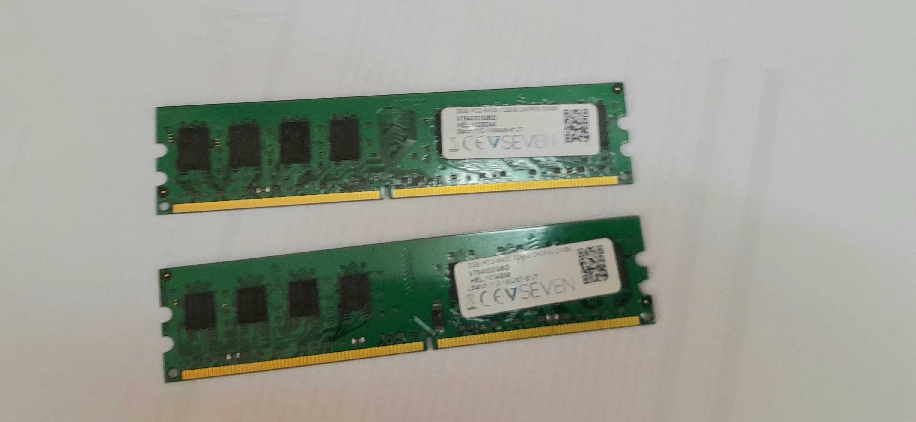 Рам памет - 2GB , DDR2 - за настолен компютър