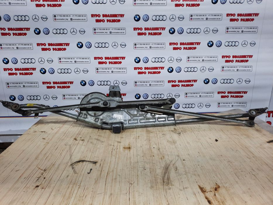 Трапеция стеклоочистителей Шаран 01-