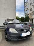 Dacia Logan 2010