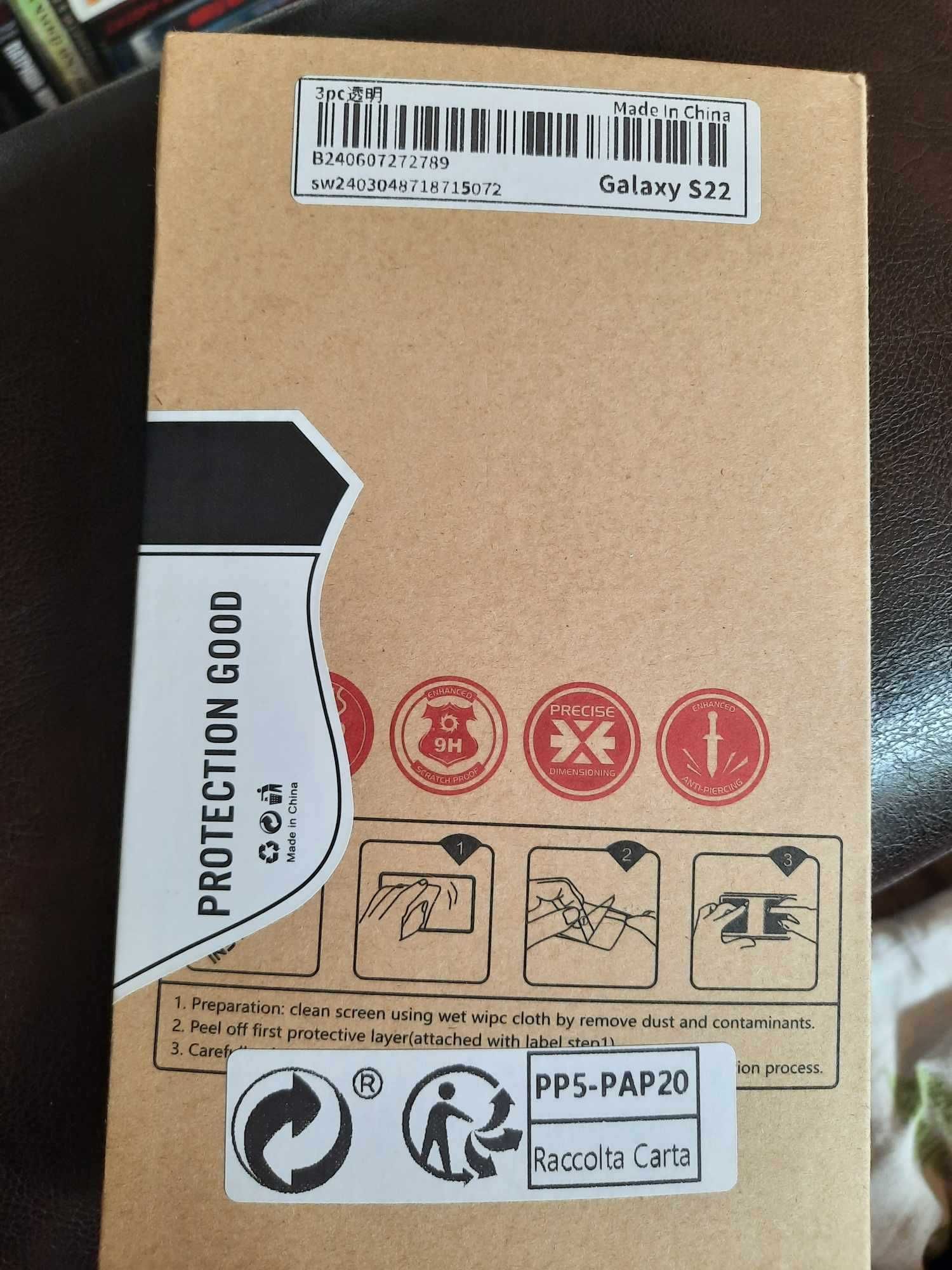 Стъклен протектор, 3бр. Samsung Galaxy S22