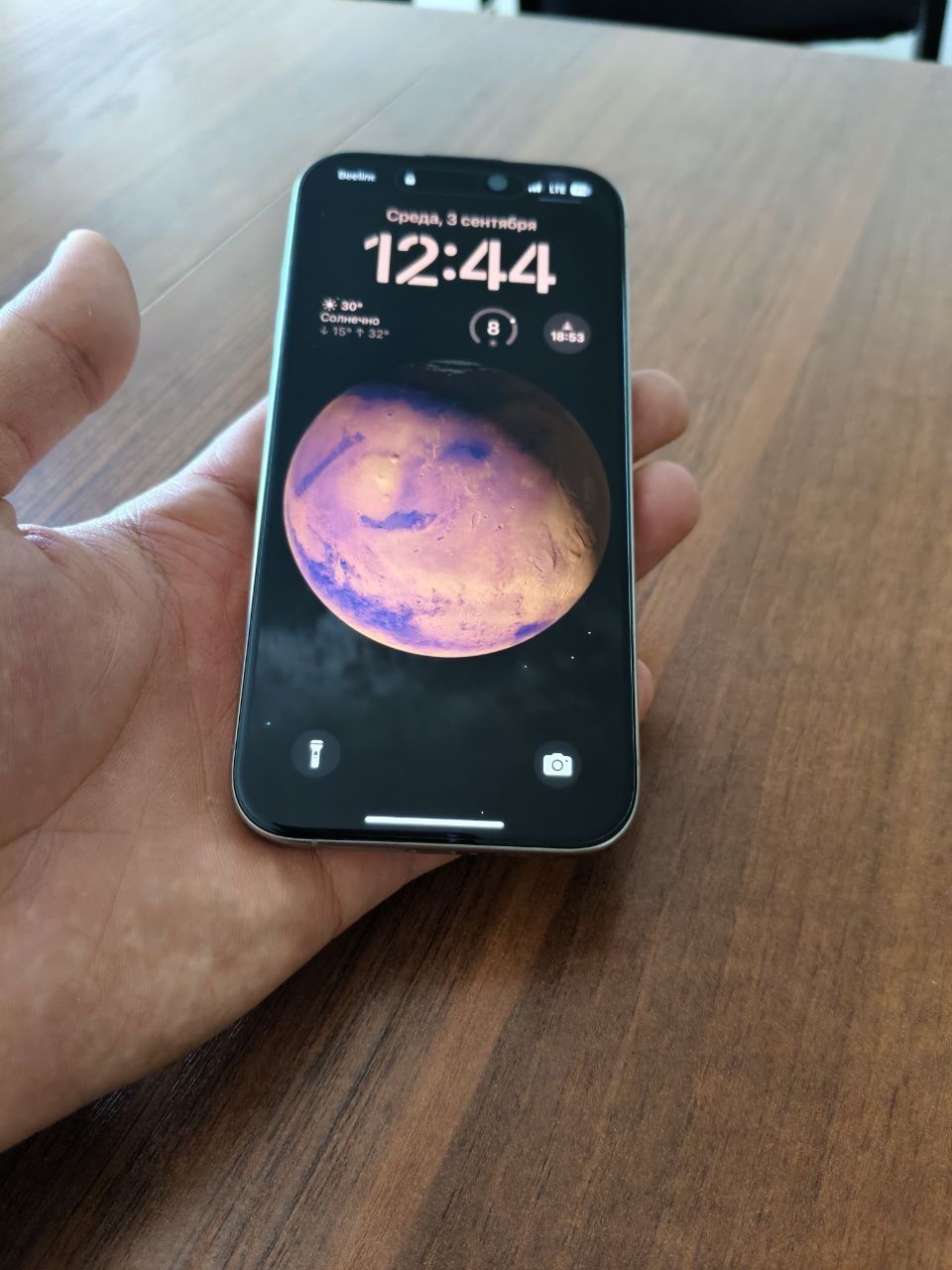 iPhone 15 pro АКБ 88