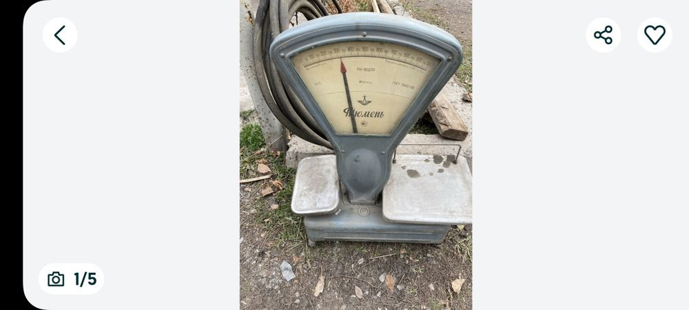 Продам весы новые рабочем состояние