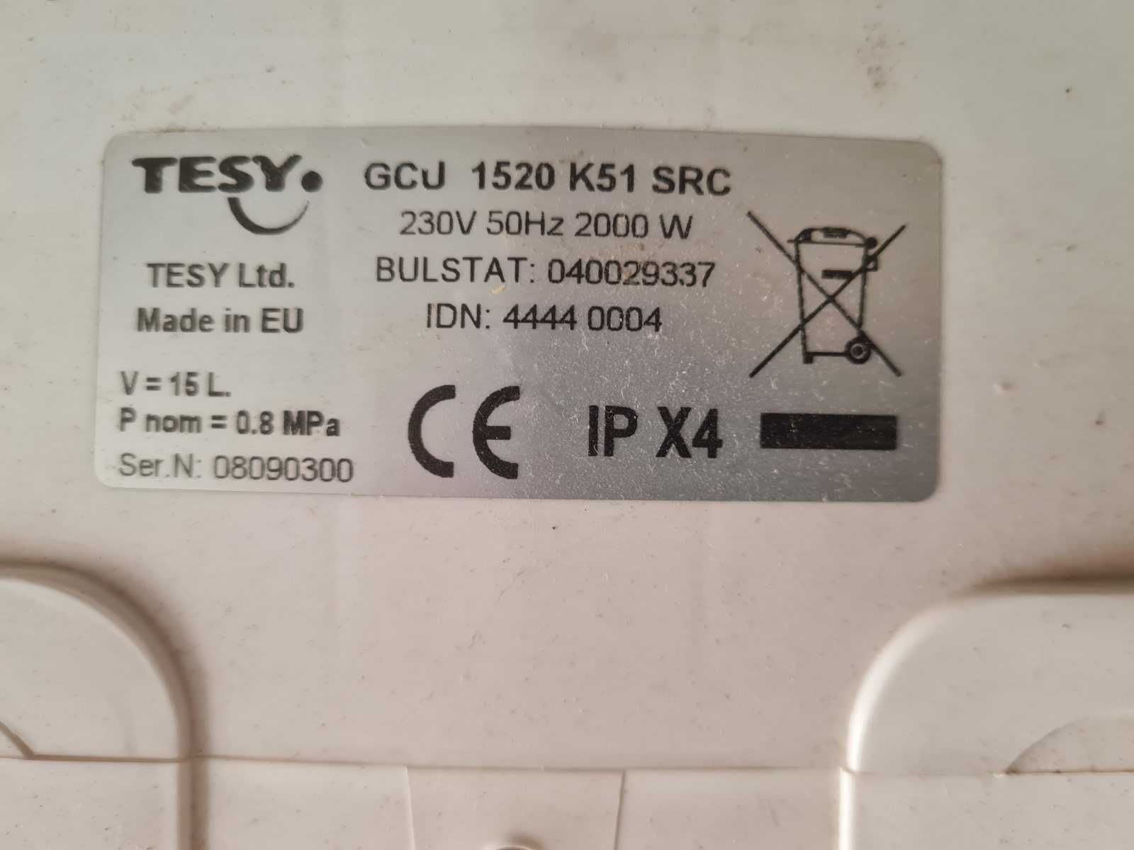 Бойлер TESY GCU 1520 K51 SRC