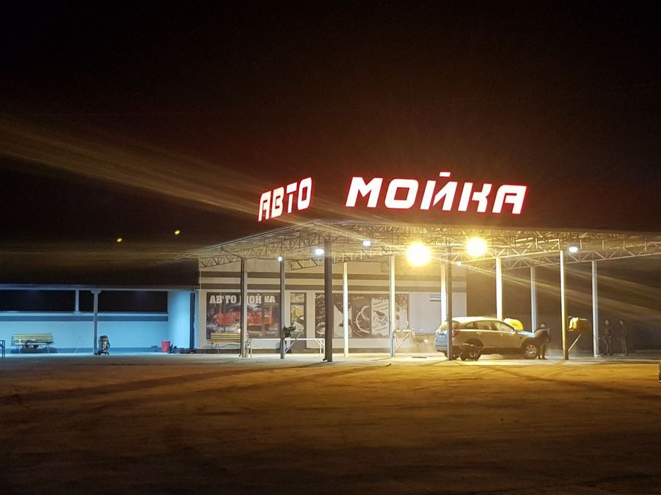 Reklama agentligi Toshkent