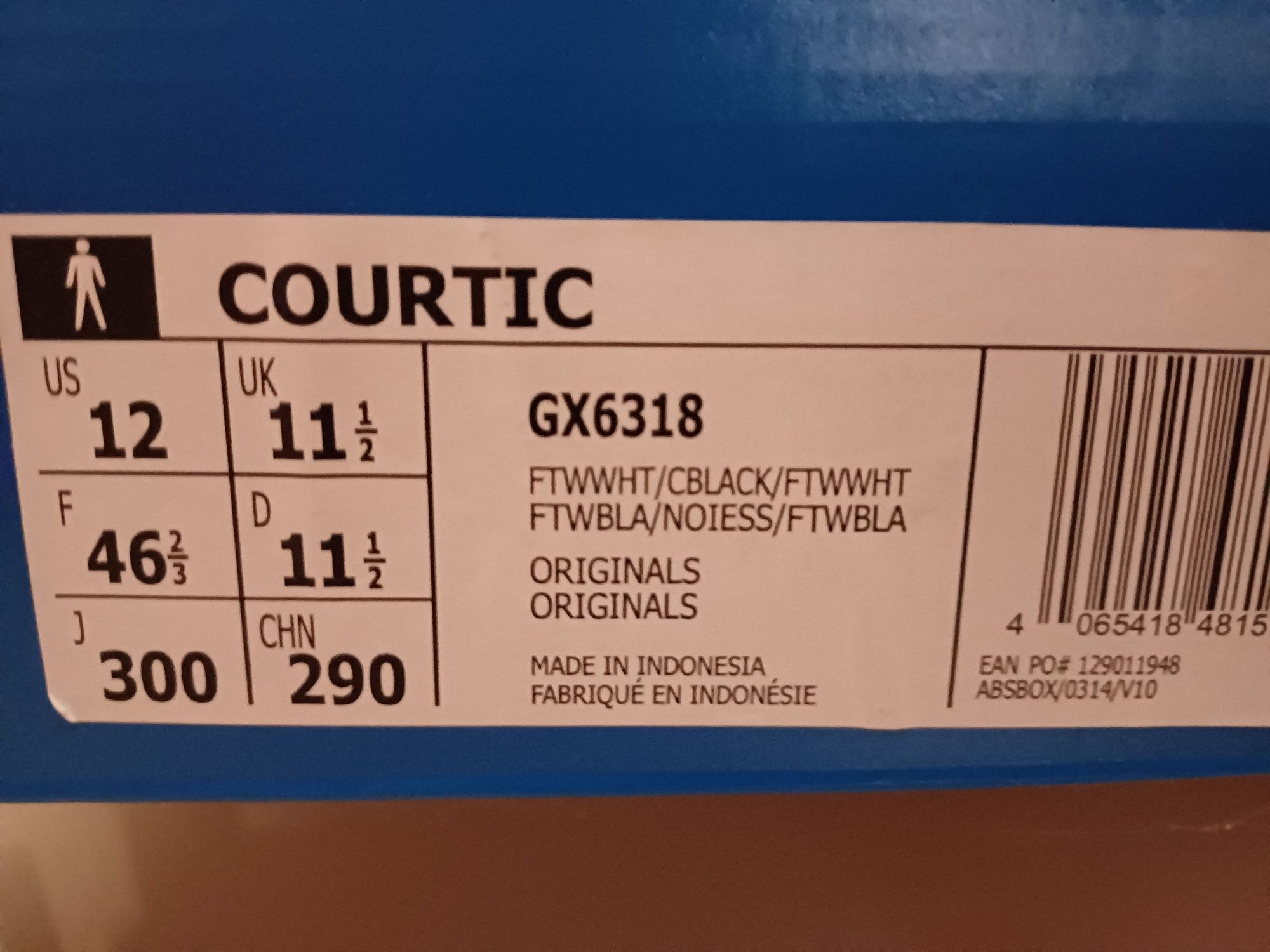 Маратонки Adidas Courtic - размер 46 2/3
