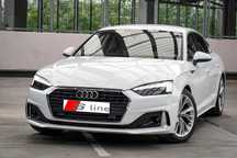 Audi A5 S Line // Faruri Full LED // Virtual Cockpit //