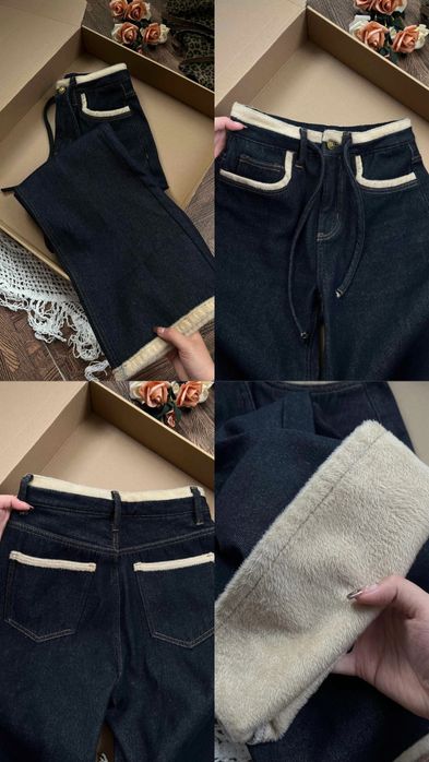 Женские джинсы темно-синие, теплые