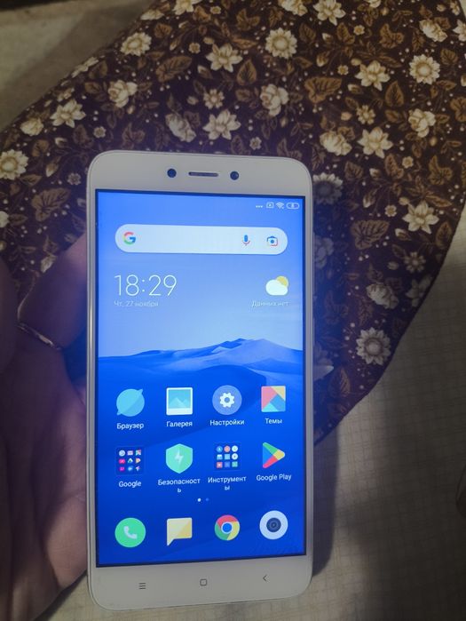 Телефон Xiaomi Redmi 4X