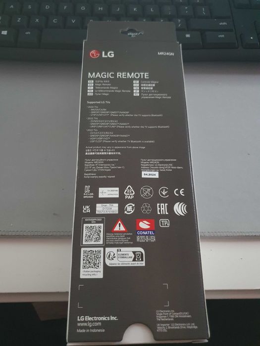 Magic Remote LG Mr24GN