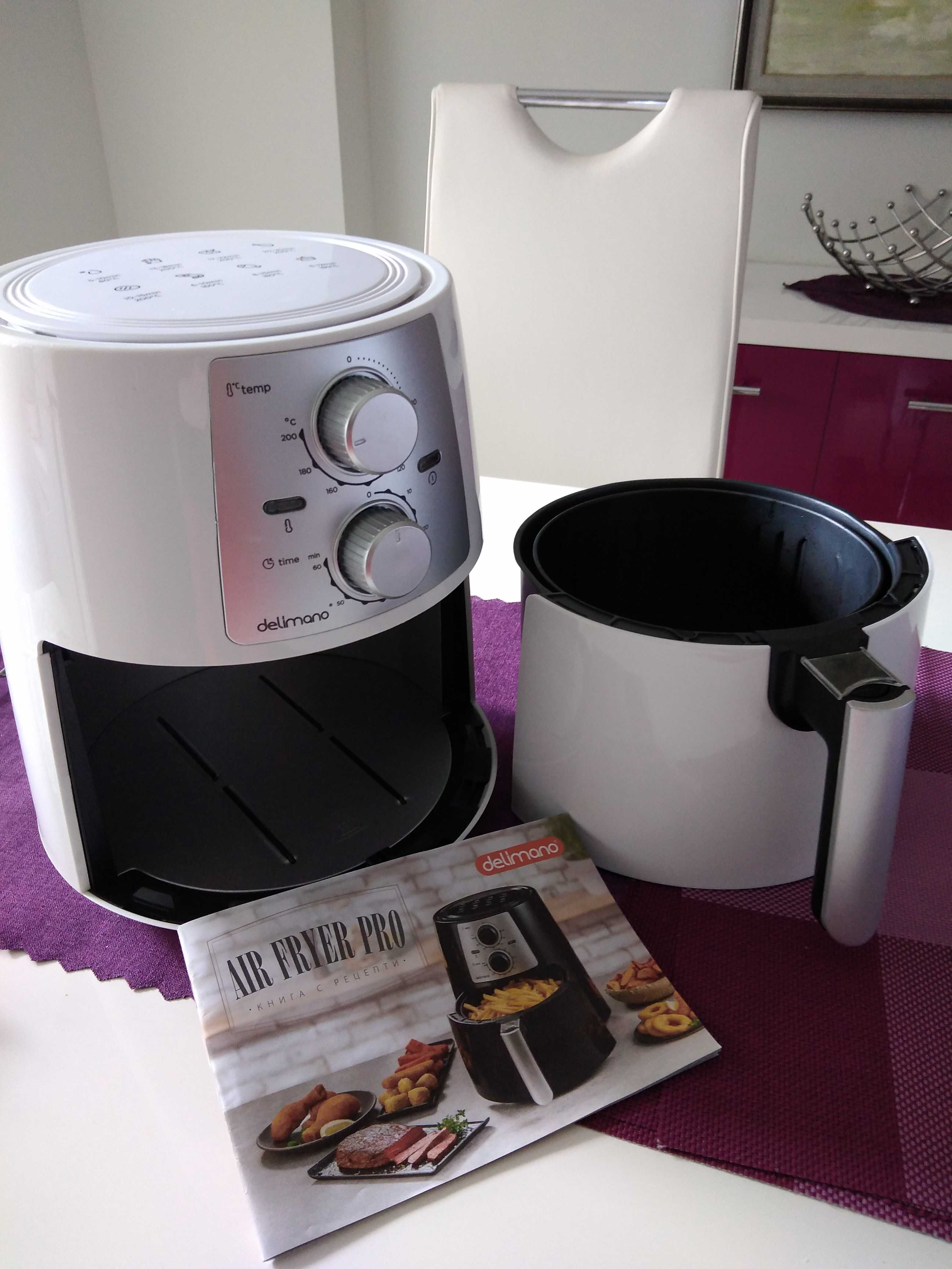 Air fryer PRO Delimano