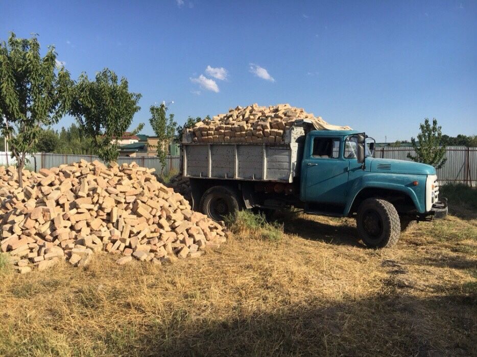 Bu gisht бу гишт kop miqtorda Toshkent sitiy