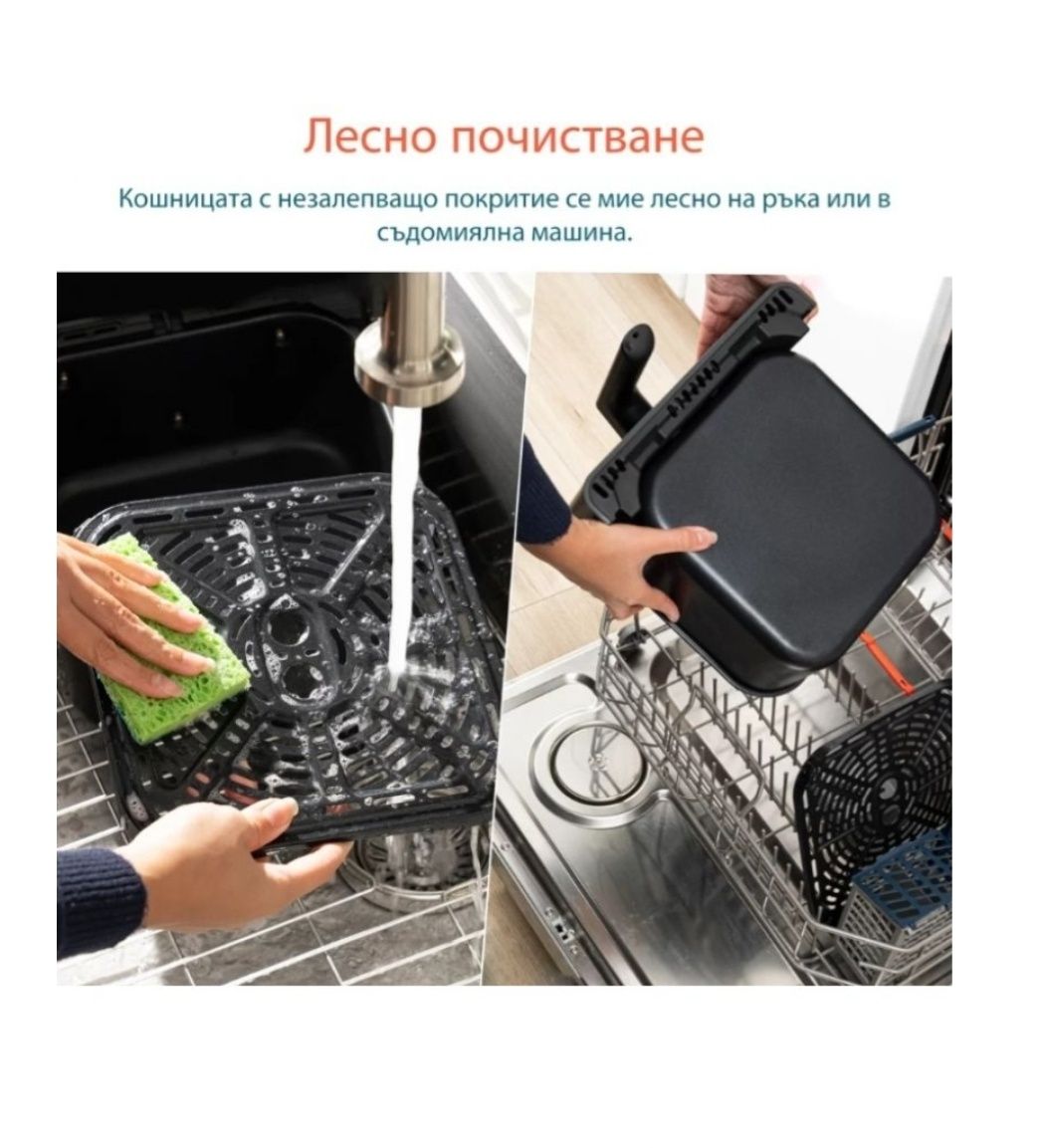 Фритюрник с горещ въздух Cosori - Dual Blaze XXXL, 1750W, 6.4 l, сив