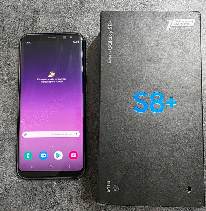 Продаю свои телефоны Samsung
