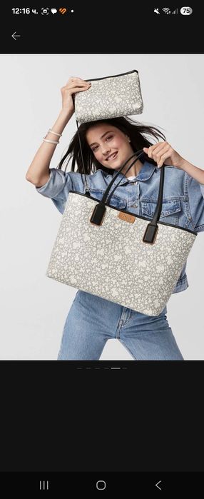 Дамска чанта TOUS