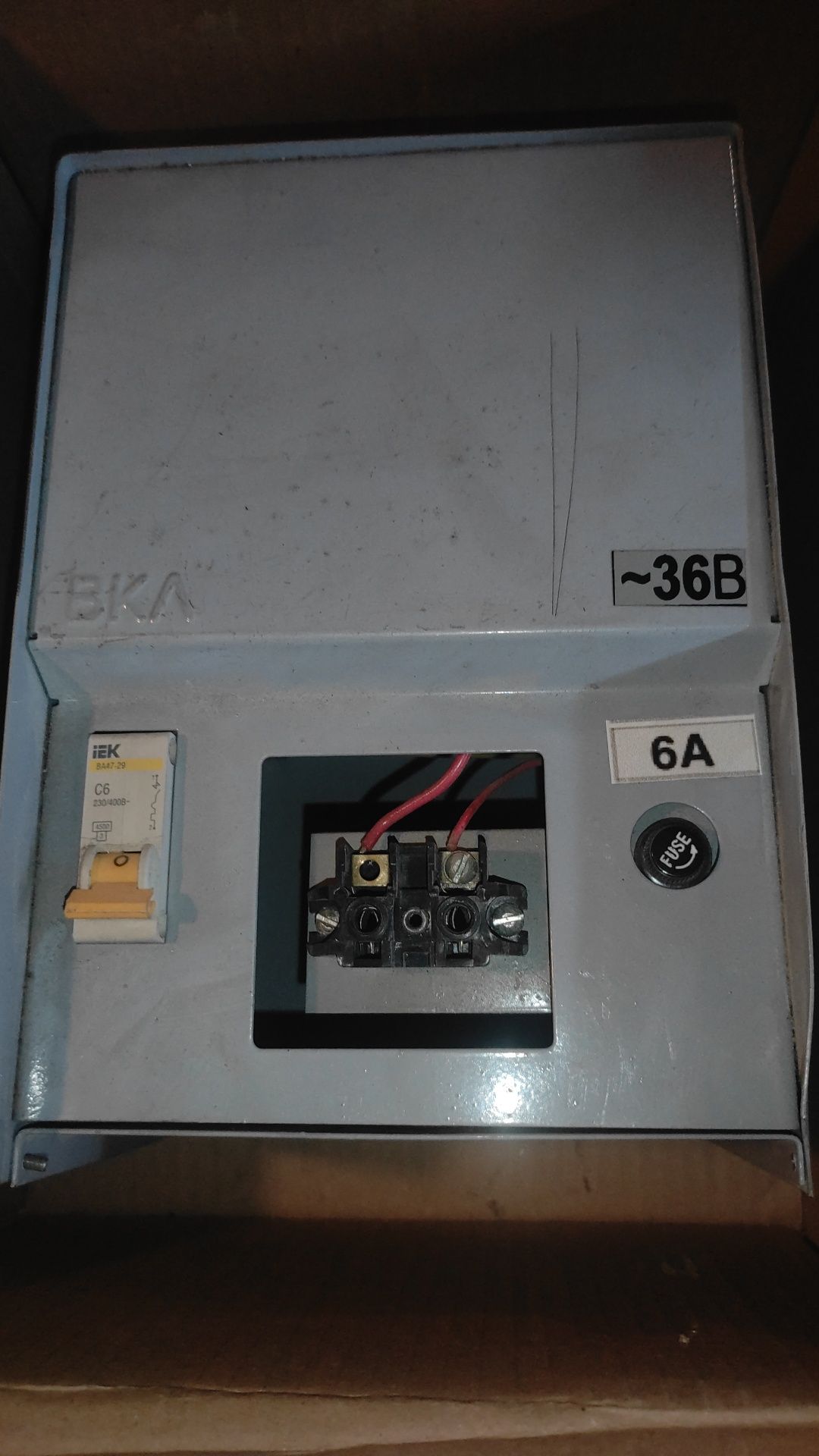 Трансформатор 220/36в 250вт