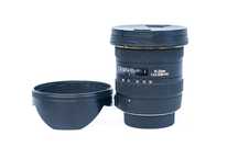 Sigma 10-20 mm f/3.5 EX DC HSM pentru Nikon F mount