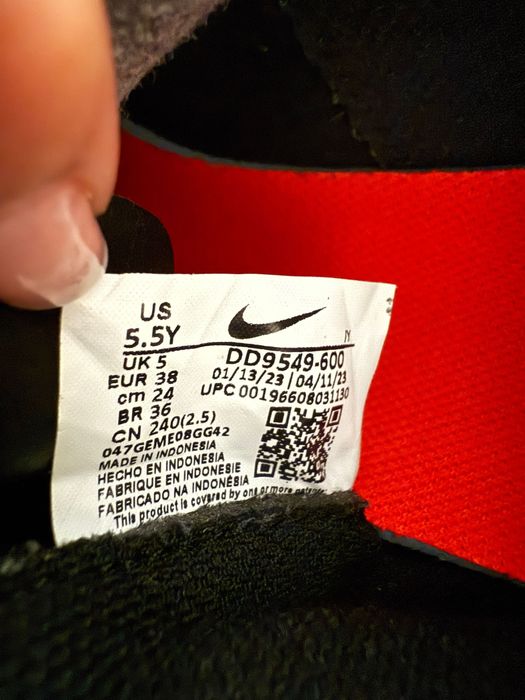 Много запазени Бутонки Nike Phantom