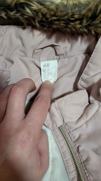 Яке за момиченце на марката HM