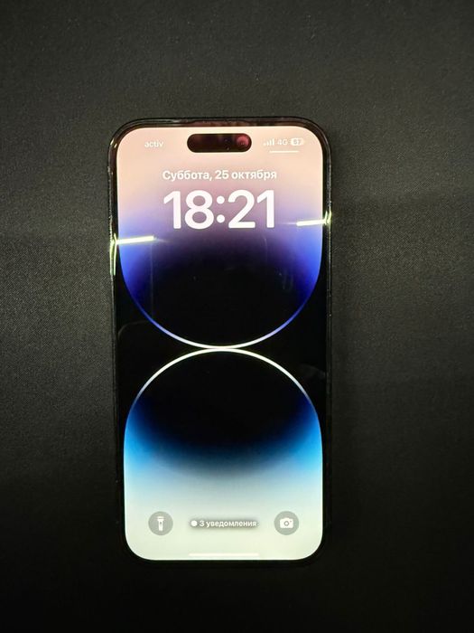 iPhone 14 pro 128gb