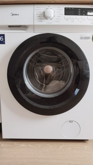 Продается стиральная машинка-автомат