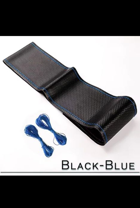 Шиещ волан за автомобил