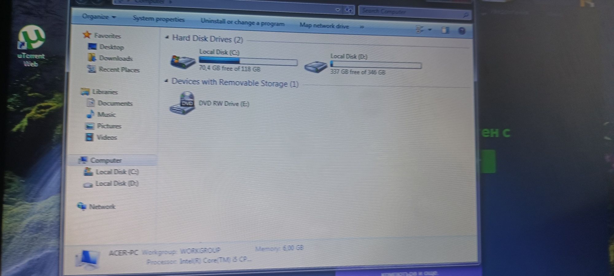 Лаптоп Acer 17" + зарядно