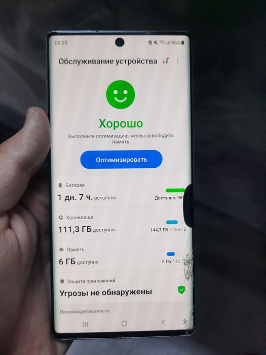 Samsung galaxy note 10 5g