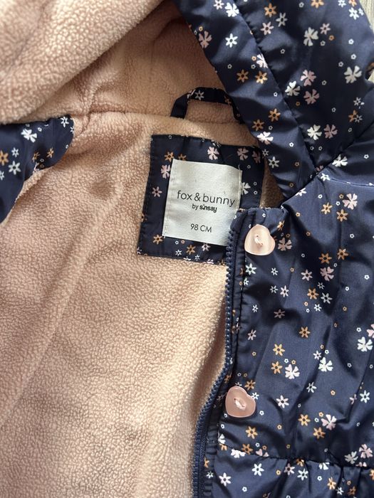 Яке и грейка за момиче