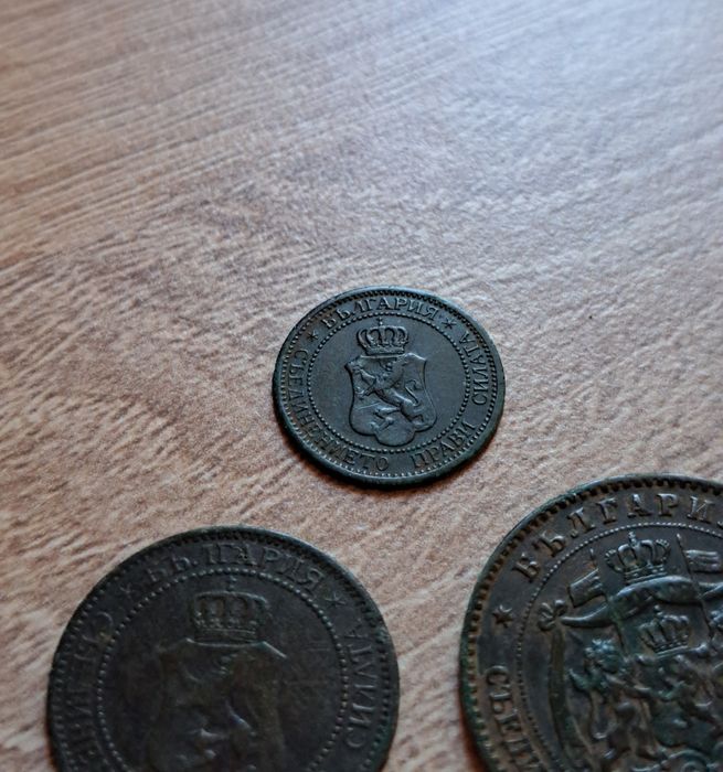 1 стотинка 1901 , 5 стотинки 1881 , 2 стотинки 1901