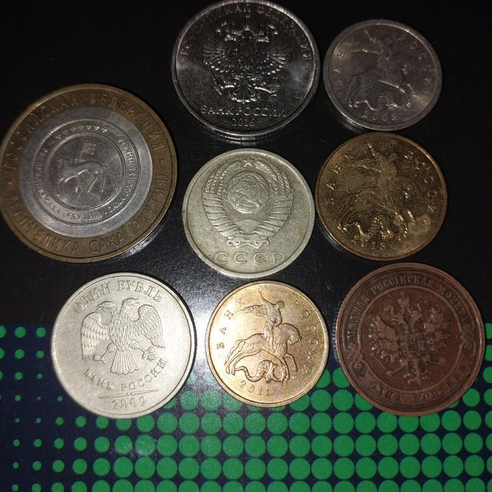 Монеты разных стран
