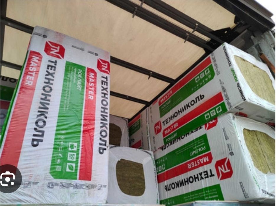 Базальт. Базальтовая минеральная вата плиты Пэноплекс Терра плекс ХPS