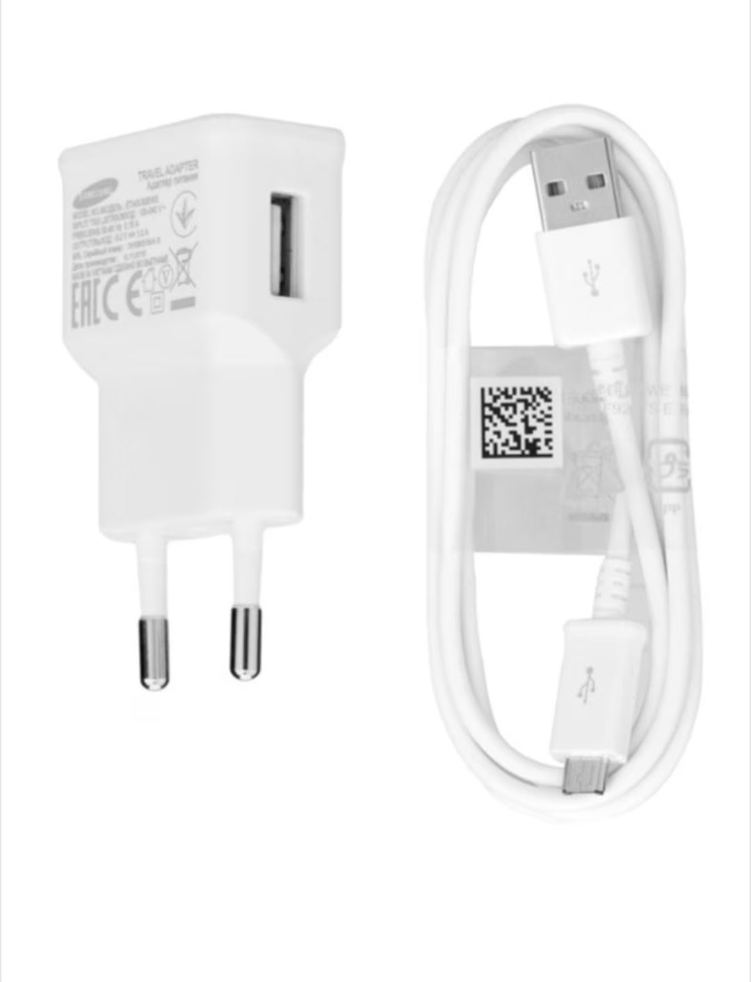 Incarcator priza samsung fast charge cu cablu micro usb