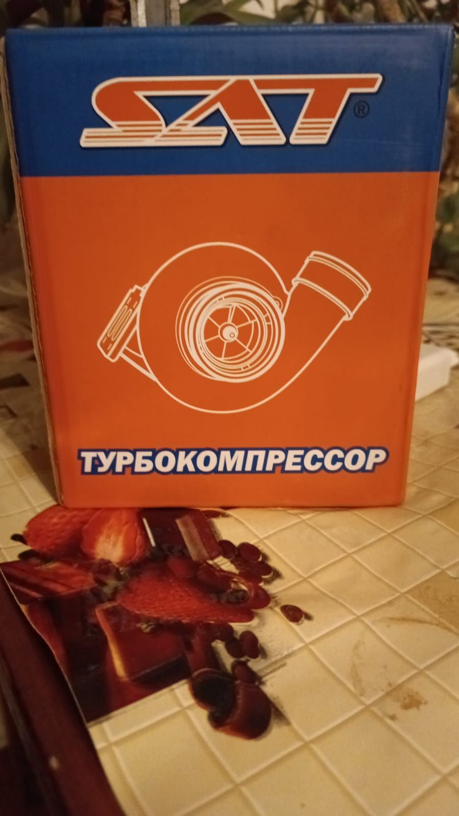 Картриджтурбины такой