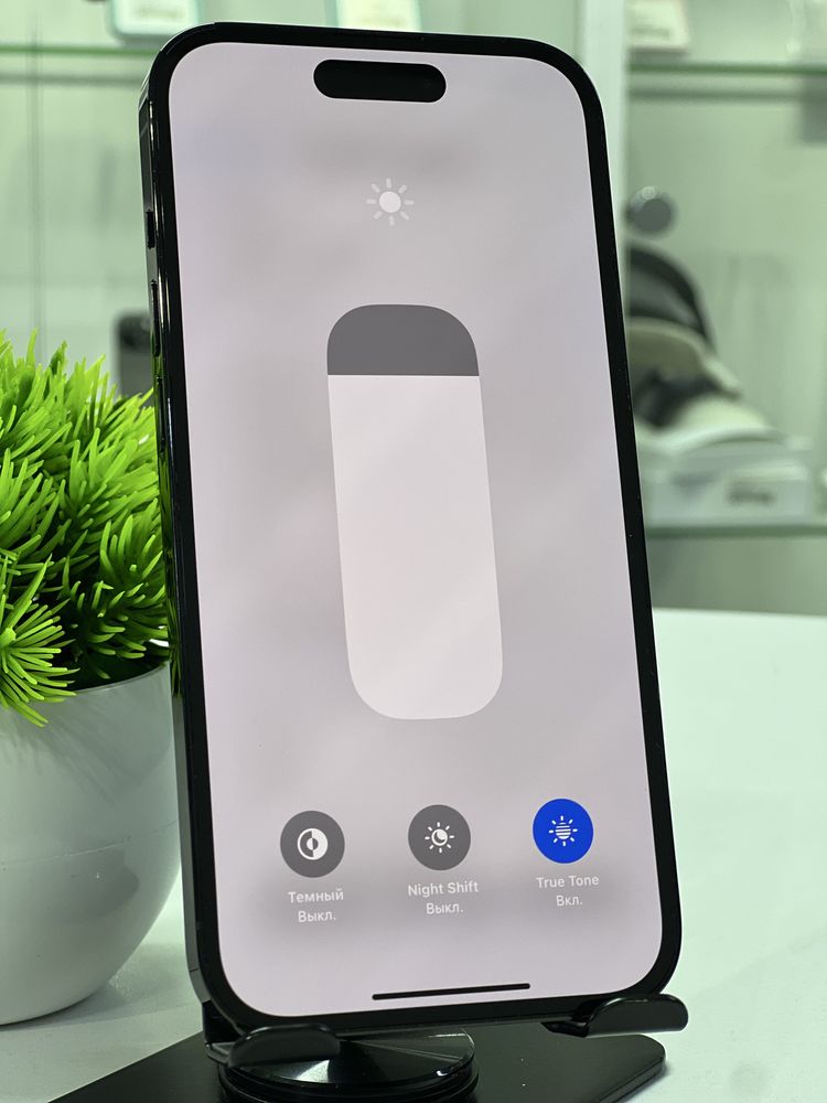 Iphone 14 pro 256 gb