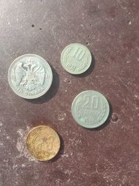 Монети стари ,