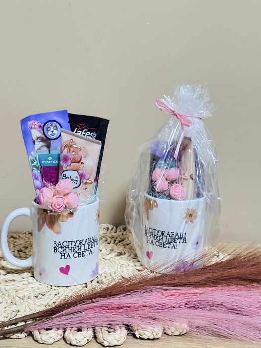 Чаша “Заслужаваш всички цветя на света”