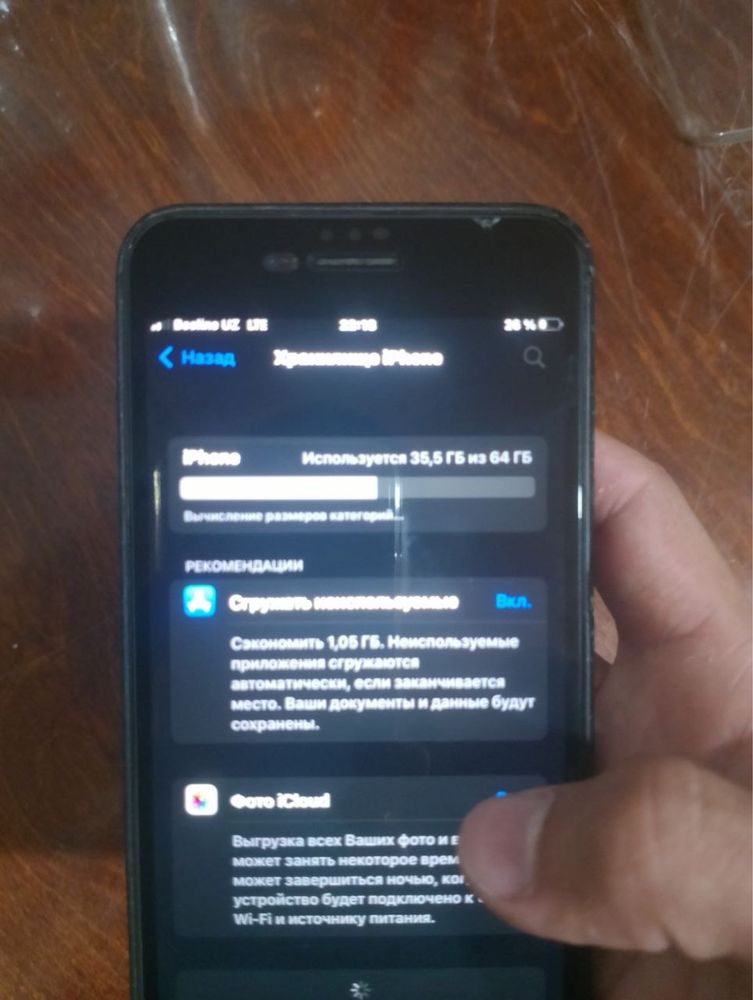 iPhone 8 Plus sotiladi