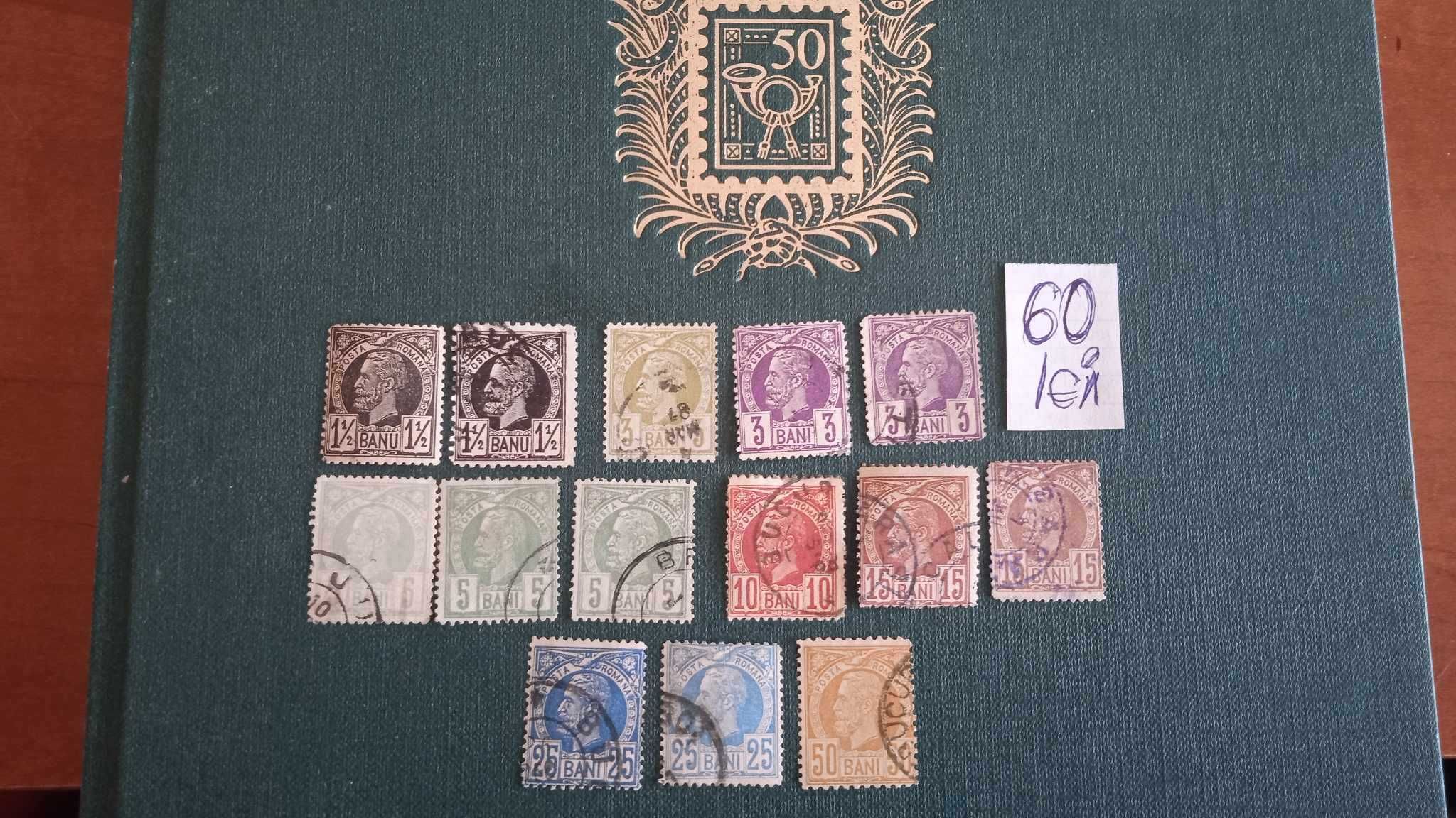 loturi timbre vechi