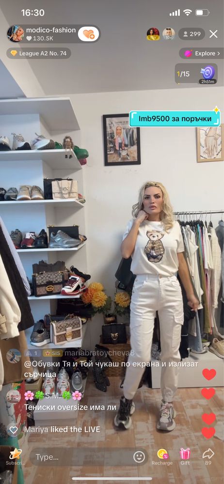 Дамски панталон celine